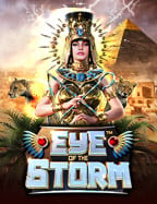 วิธีเล่นเกม fun88 ที่ทุกคนต้องลอง