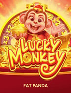 รีวิวเกม g2winjili เครดิต ฟรี ไม่ ต้อง ฝาก ไม่ควรพลาด